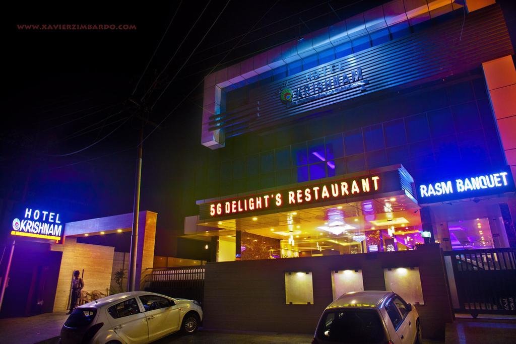 Hotel Krishna International Vrindāvan Dış mekan fotoğraf