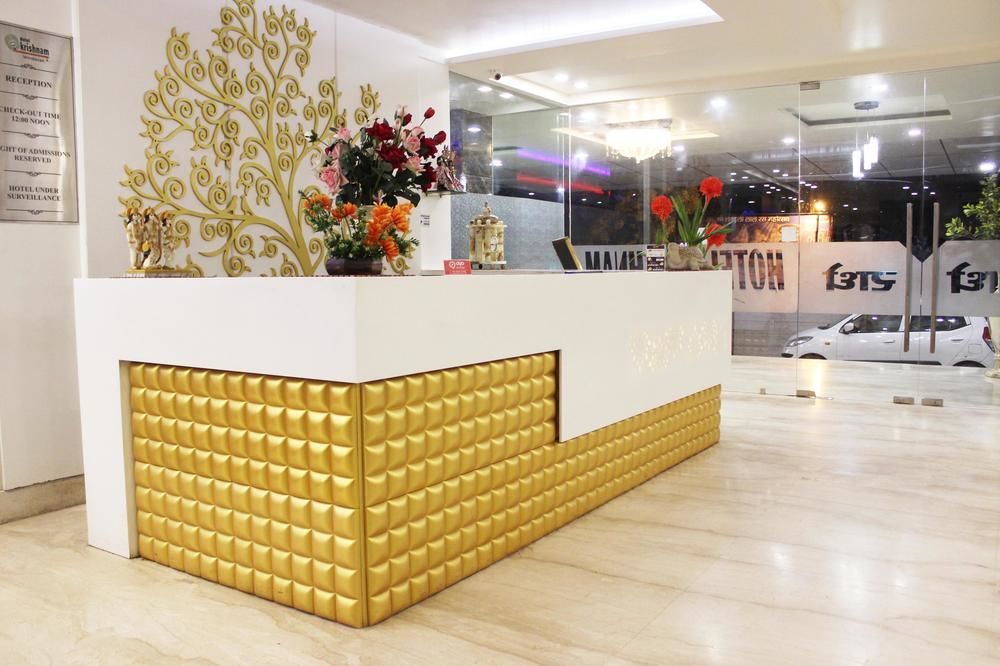Hotel Krishna International Vrindāvan Dış mekan fotoğraf
